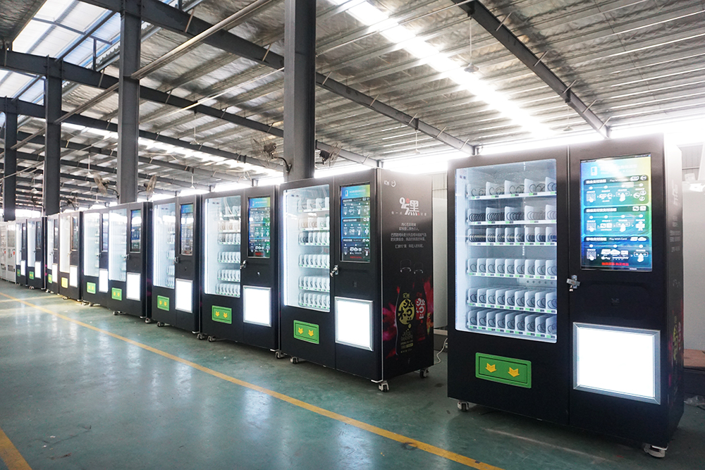 中吉合作大批量生產售貨機