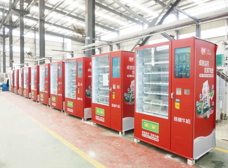 中吉大批量生產牛奶機