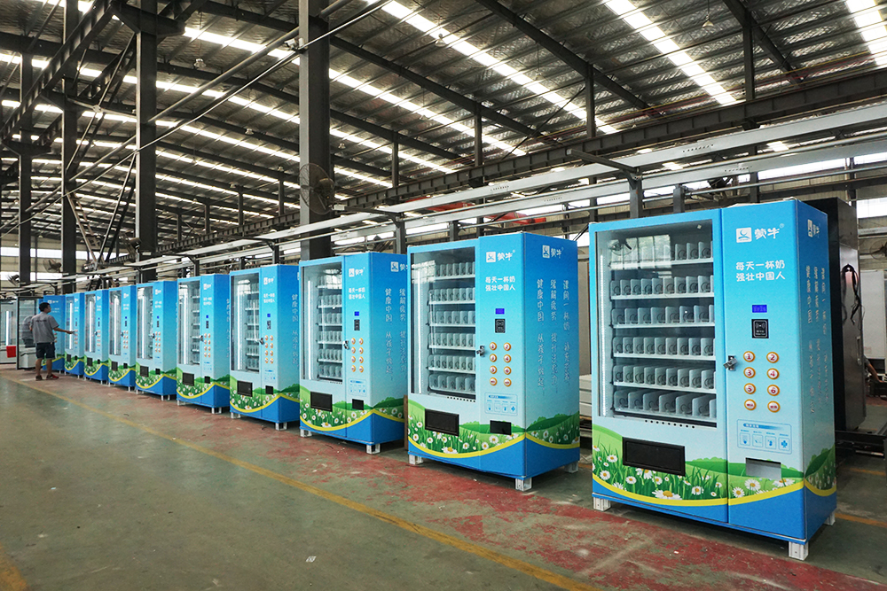 中吉大批量牛奶售貨機