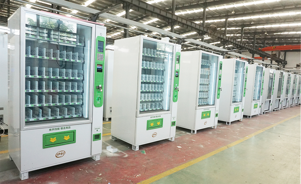中吉生產牛奶自動售貨機