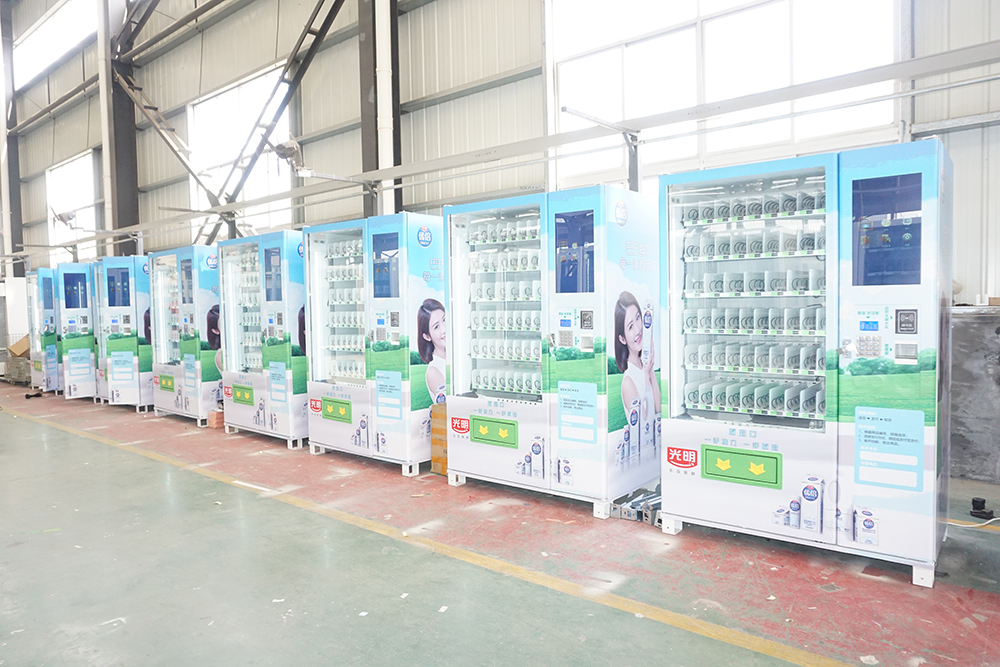 中吉批量生產牛奶機