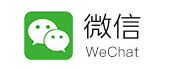 微信